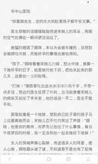 兴发官网首页